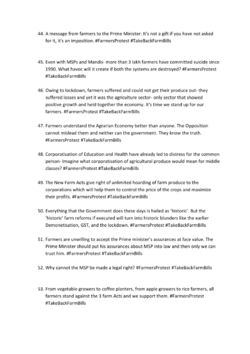 Tweetbank_p6.png Tweetbank_p6.png