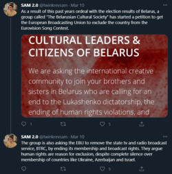 eurovision.png eurovision.png