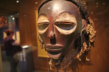 AfricanMask.jpg AfricanMask.jpg