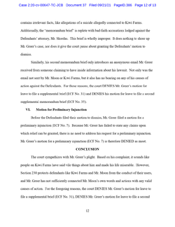 image-000012.png image-000012.png