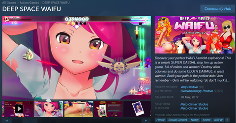 Deep Space Waifu.png Deep Space Waifu.png