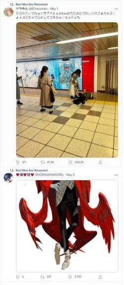 mombot_twitter_2.JPG mombot_twitter_2.JPG