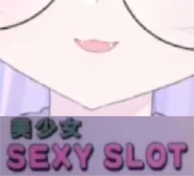 amisexyslot.png amisexyslot.png