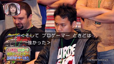 tokidoki01.jpg tokidoki01.jpg