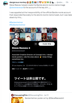 1690943132727.png 1690943132727.png