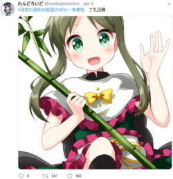 3.png 3.png