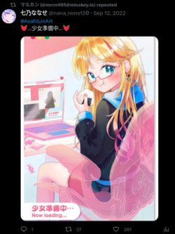 lina-1.png lina-1.png