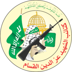 hamas 3.png hamas 3.png