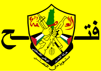 fatah 2.png fatah 2.png