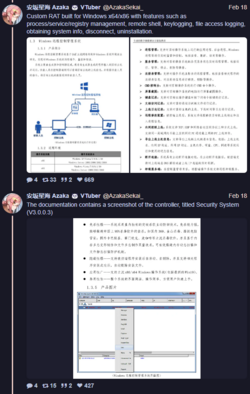 1708388815092.png 1708388815092.png