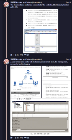 1708388829060.png 1708388829060.png