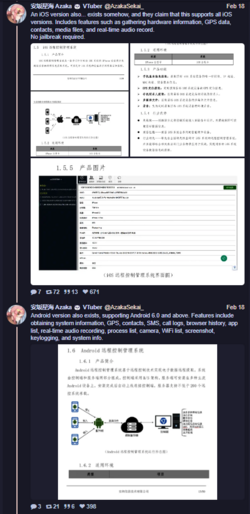 1708388840651.png 1708388840651.png