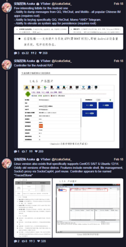 1708388850456.png 1708388850456.png