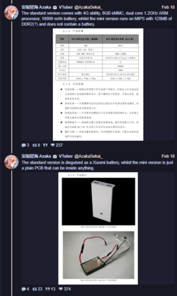 1708388878838.png 1708388878838.png