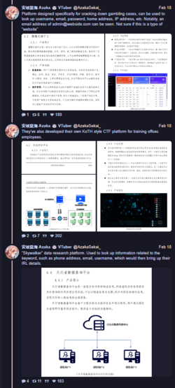 1708388932876.png 1708388932876.png