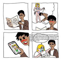 Tinder.jpg Tinder.jpg