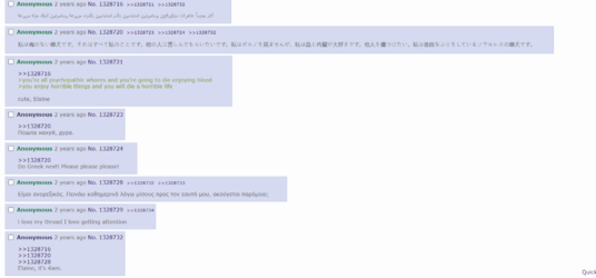 whatever_this_is.png whatever_this_is.png