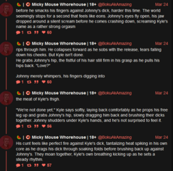 fuck me 5.PNG fuck me 5.PNG