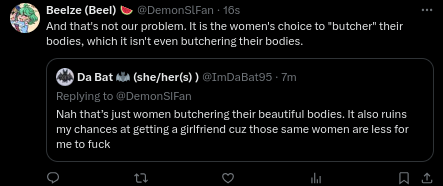 Screenshot 2024-03-24 11.43.34 AM.png Screenshot 2024-03-24 11.43.34 AM.png