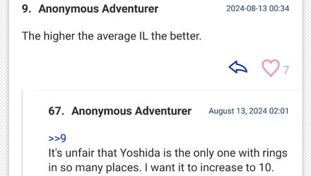 Screenshot_20240814-094720_Firefox Nightly.jpg Screenshot_20240814-094720_Firefox Nightly.jpg