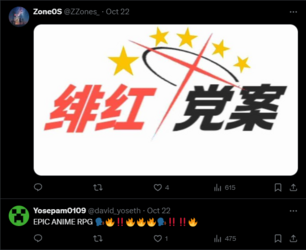 1729977247371.png 1729977247371.png