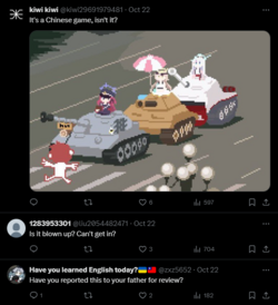 1729977615654.png 1729977615654.png