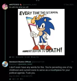 Sonic 1.png Sonic 1.png