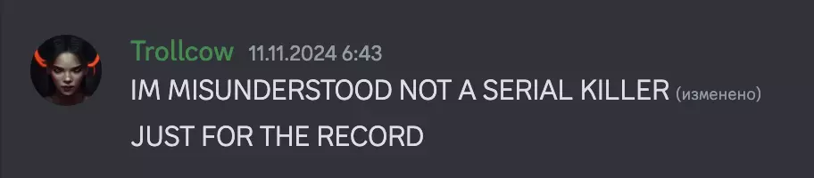 1732118492584.png 1732118492584.png