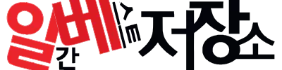 1733486178016.png 1733486178016.png