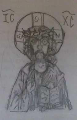 Real Sketch 9.jpg Real Sketch 9.jpg
