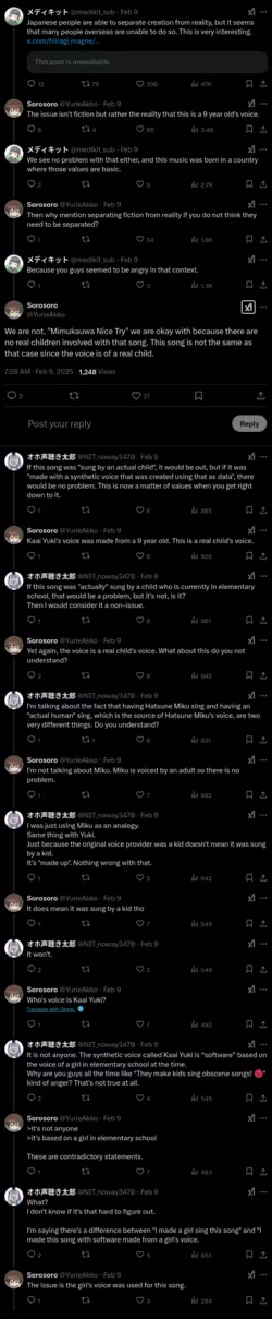 Screenshot_20250212_015046.png Screenshot_20250212_015046.png