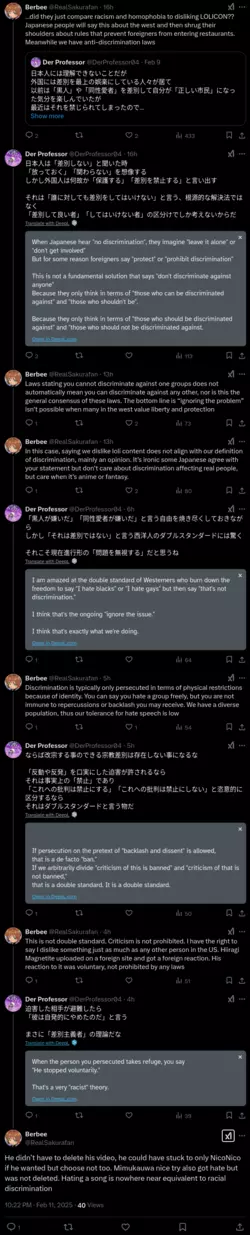 Screenshot_20250212_020431.png Screenshot_20250212_020431.png