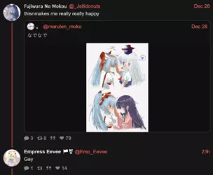 the-fuck-man (5).png the-fuck-man (5).png
