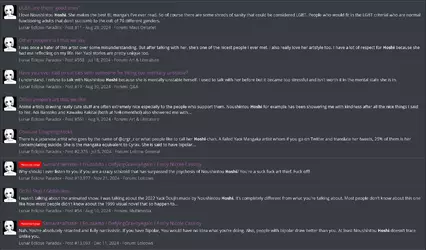 1740522113663.png 1740522113663.png