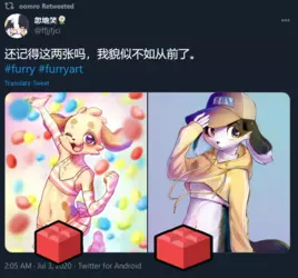 oomroart5.png oomroart5.png