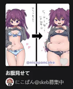 Screenshot 2025-03-21 at 20-30-43 VinluvHandesbuk's Bookmarks - pixiv.png Screenshot 2025-03-21 at 20-30-43 VinluvHandesbuk's Bookmarks - pixiv.png