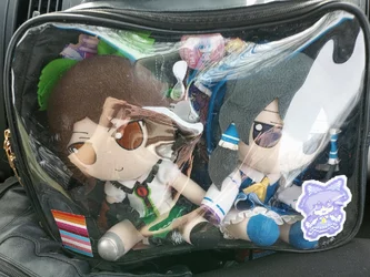 utsuho-troon-pack.jpg utsuho-troon-pack.jpg