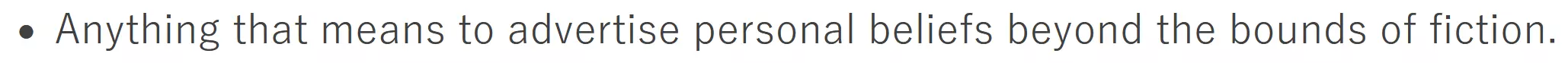 listen-up.png listen-up.png
