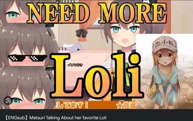 matsuri.png matsuri.png
