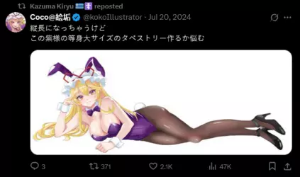 1743906755920.png 1743906755920.png