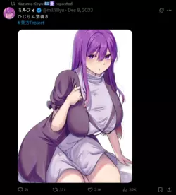 1743907045410.png 1743907045410.png