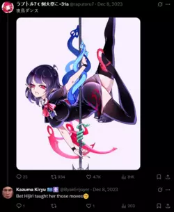 1743909955368.png 1743909955368.png