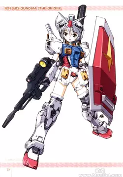 AkitakaMika02F.webp AkitakaMika02F.webp