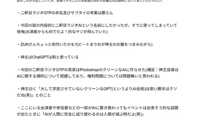 GqjK0oyaYAAsnZ9.webp GqjK0oyaYAAsnZ9.webp