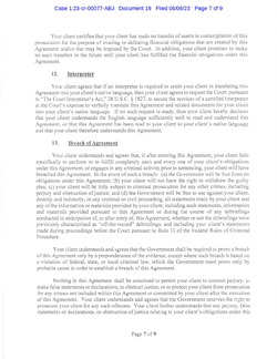 gov.uscourts.dcd.253041.19.0_page-0007.webp gov.uscourts.dcd.253041.19.0_page-0007.webp