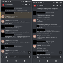 (To Catch A Squirrel Google Doc) (To Catch A Squirrel Google Doc)