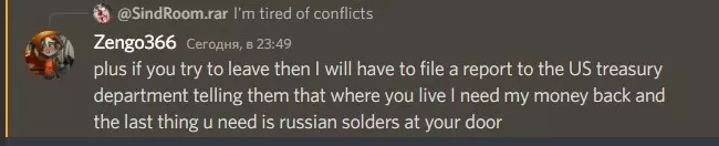 16-1 16-1