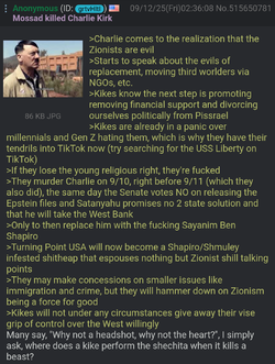 mossad.webp mossad.webp
