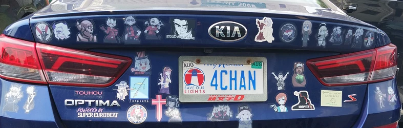 4chPlate.jpg 4chPlate.jpg