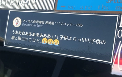 cSticker2.jpg cSticker2.jpg